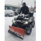 150 см
