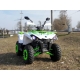 Comman 200 Touring-цена