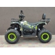 Comman Scorpion 200cc New 2025-цена