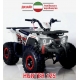 Forte Hunter 125-отзывы