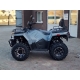 LINHAI ATV PATHFINDER F320 EFI LINHAI ATV PATHFINDER F320 EFI-цена