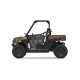 Polaris Ranger 150 EFI-цена