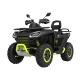 Segway Snarler 600GL AT6 L Delux-цена