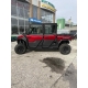CFMOTO UFORCE U10 XL PRO HIGHLAND 2025 року БУ CFMOTO UFORCE U10 XL PRO HIGHLAND 2025 року БУ