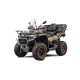 CFMOTO CFORCE 1000 OVERLAND 2026-цена
