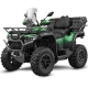 CFMOTO CFORCE 1000 OVERLAND 2026-инструкция