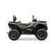 CFMOTO CFORCE 450L 2026 Base-цена