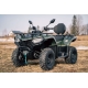 CFMOTO CFORCE 450L 2026 Base-отзывы