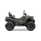 CFMOTO CFORCE 625 Touring-цена