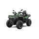 CFMOTO CFORCE 850 TOURING Base-цена