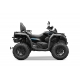 CFMOTO CFORCE 850 TOURING Base-купить