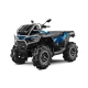 CFMOTO CFORCE 1000 MV CFMOTO CFORCE 1000 MV-цена