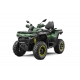 CFMOTO CFORCE 1000 TOURING Premium-цена
