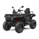 CFMOTO CFORCE C4 Touring-цена
