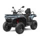 CFMOTO CFORCE C4 Touring-цена