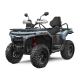 CFMOTO CFORCE C5 Touring-цена