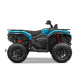 CFMOTO CFORCE C5 Touring-купить