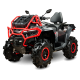 CFMOTO CFORCE 1000 MV CFMOTO CFORCE 1000 MV-инструкция