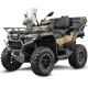 CFMOTO CFORCE 1000 OVERLAND 2026 CFMOTO CFORCE 1000 OVERLAND 2026-цена