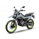 CFMOTO 250 LITE DUAL (інжектор, ABS)-отзывы