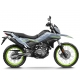 CFMOTO 250 LITE DUAL (інжектор, ABS)-инструкция