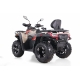 Comman Ranger 350 EFI EPS 4×4 Comman Ranger 350 EFI EPS 4×4-цена