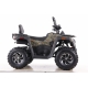 Comman Renger 250 Comman Renger 250-купить