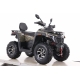 Comman Renger 250 Comman Renger 250