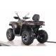 Comman Renger 250 Comman Renger 250-цена
