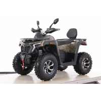 Comman Renger 250