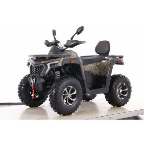 Comman Renger 250