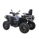 Spark GRAND 250SE Spark GRAND 250SE-купить
