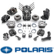 Запчасти Polaris